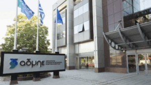 Greece’s electrical grid connection saves €5 billion by 2035