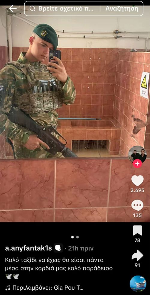 anartisti-19xronos-rodos