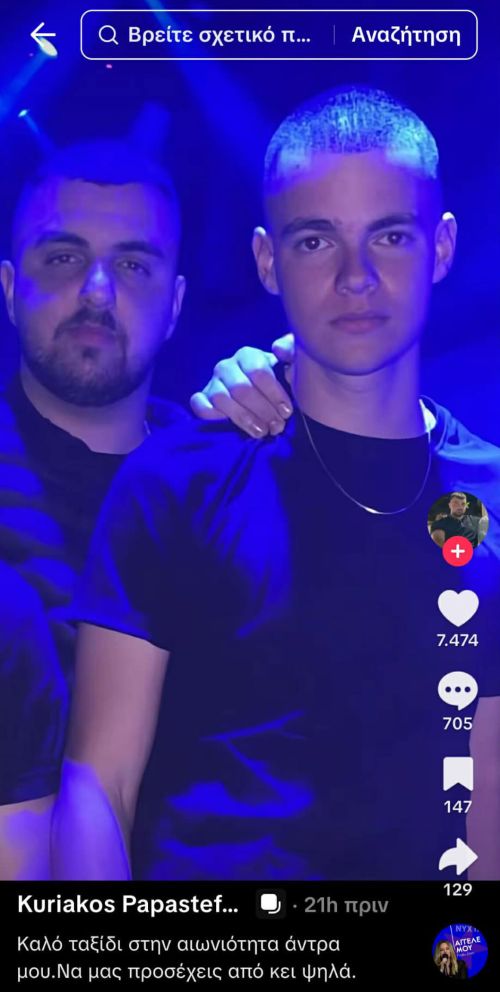 anartisti-19xronos-rodos2