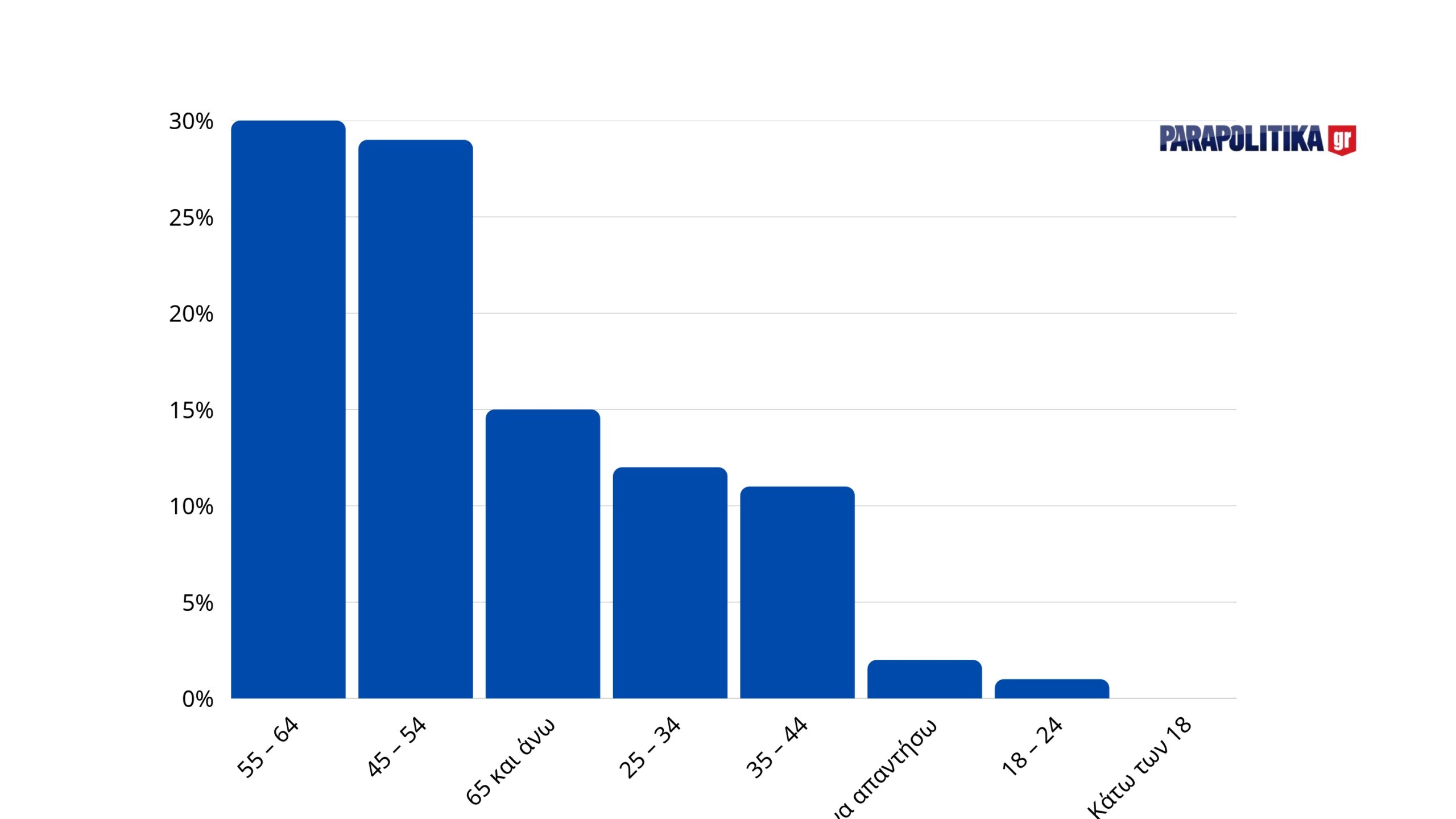 black-frday-ilikia_page-0001