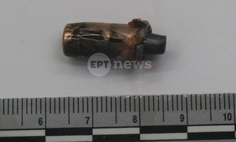 Heraklion Borizia: Documentary evidence of fatal bullets that killed the 39-year-old