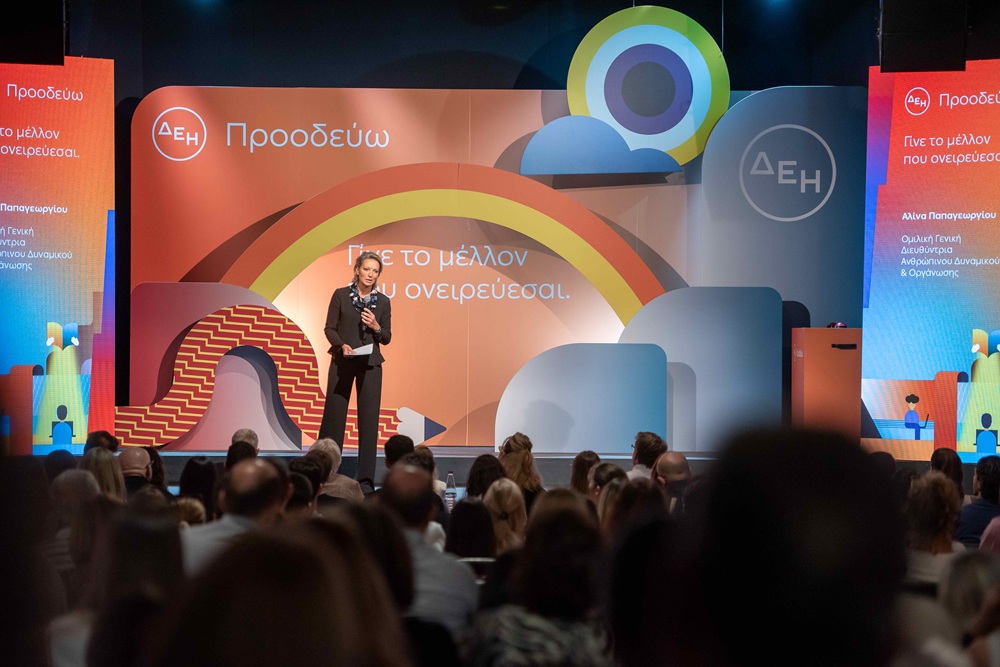 dei-ppc_group_-_al__papageorgiou-vravefsi2