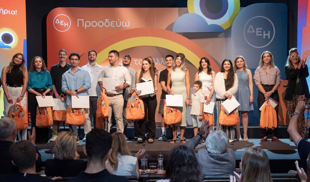 DEI honors 443 employees’ children for academic excellence