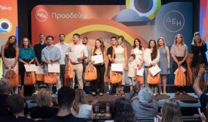 DEI honors 443 employees’ children for academic excellence