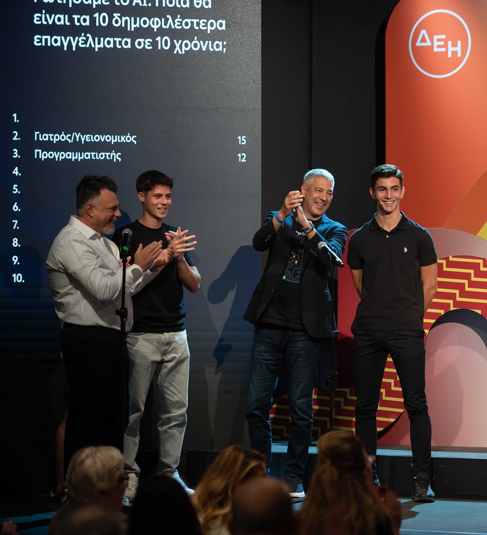 dei-vravefsi-paterakis