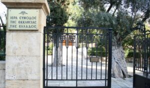 Greek Orthodox Church reports €127 million in charitable work