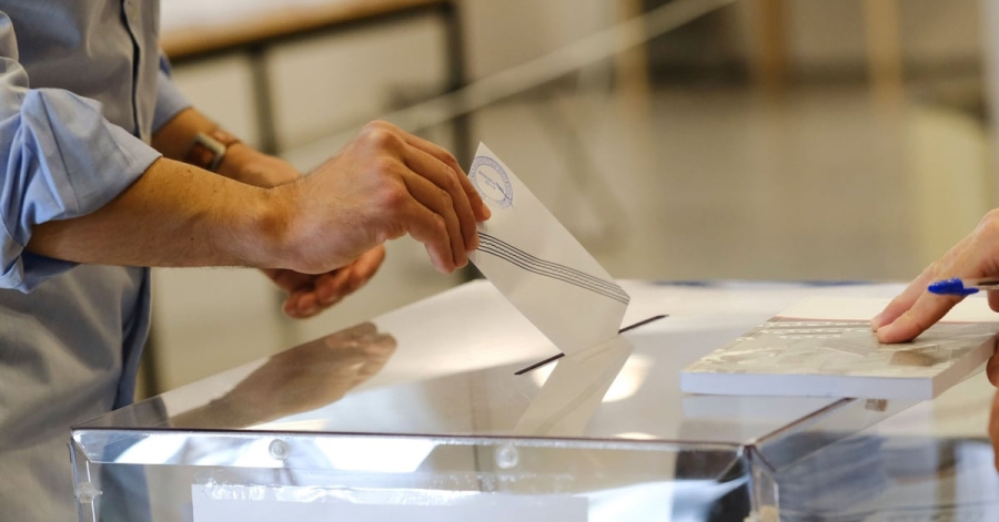 New Democracy leads by 16.7 points in latest Greek poll