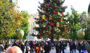 DYPA Christmas bonus arrives earlier: Payment date and eligibility