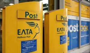 Greek Postal Service ELTA closes hundreds of branches nationwide