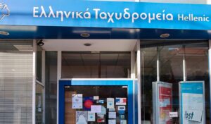 Greek post office ELPA closes 46 branches starting Monday