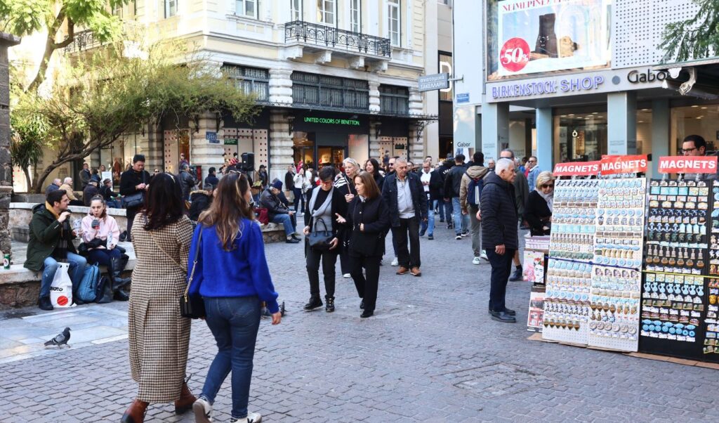 €165 Monthly Disability Allowance: Eligibility, Requirements and Terms