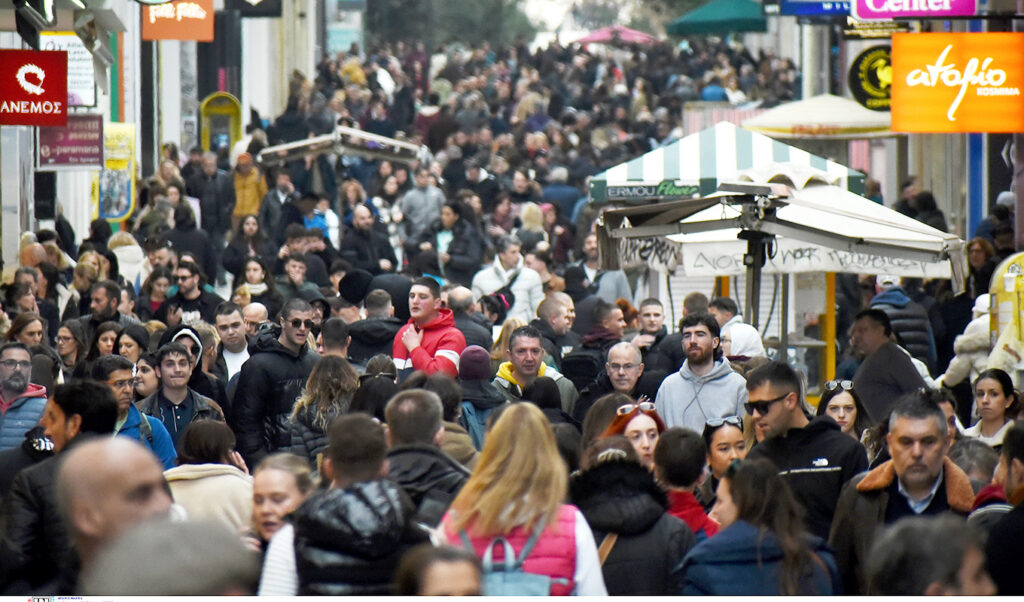 €250 benefit payment begins: Who will receive less money