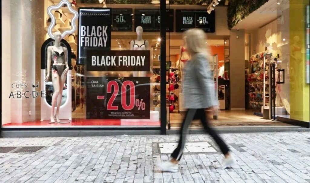 Black Friday discounts reach 40% max: why Greek retailers can’t offer deeper cuts