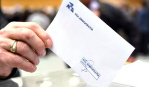 New Democracy holds internal elections Sunday across Greece