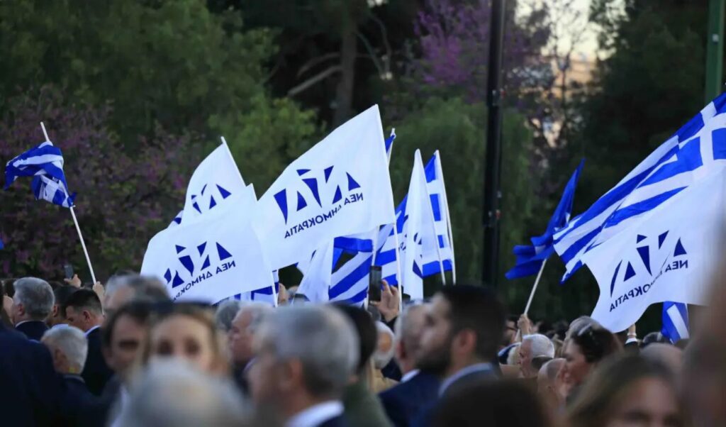 New Democracy internal elections: Record 122,546 active members