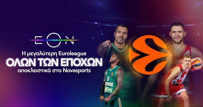 euroleague