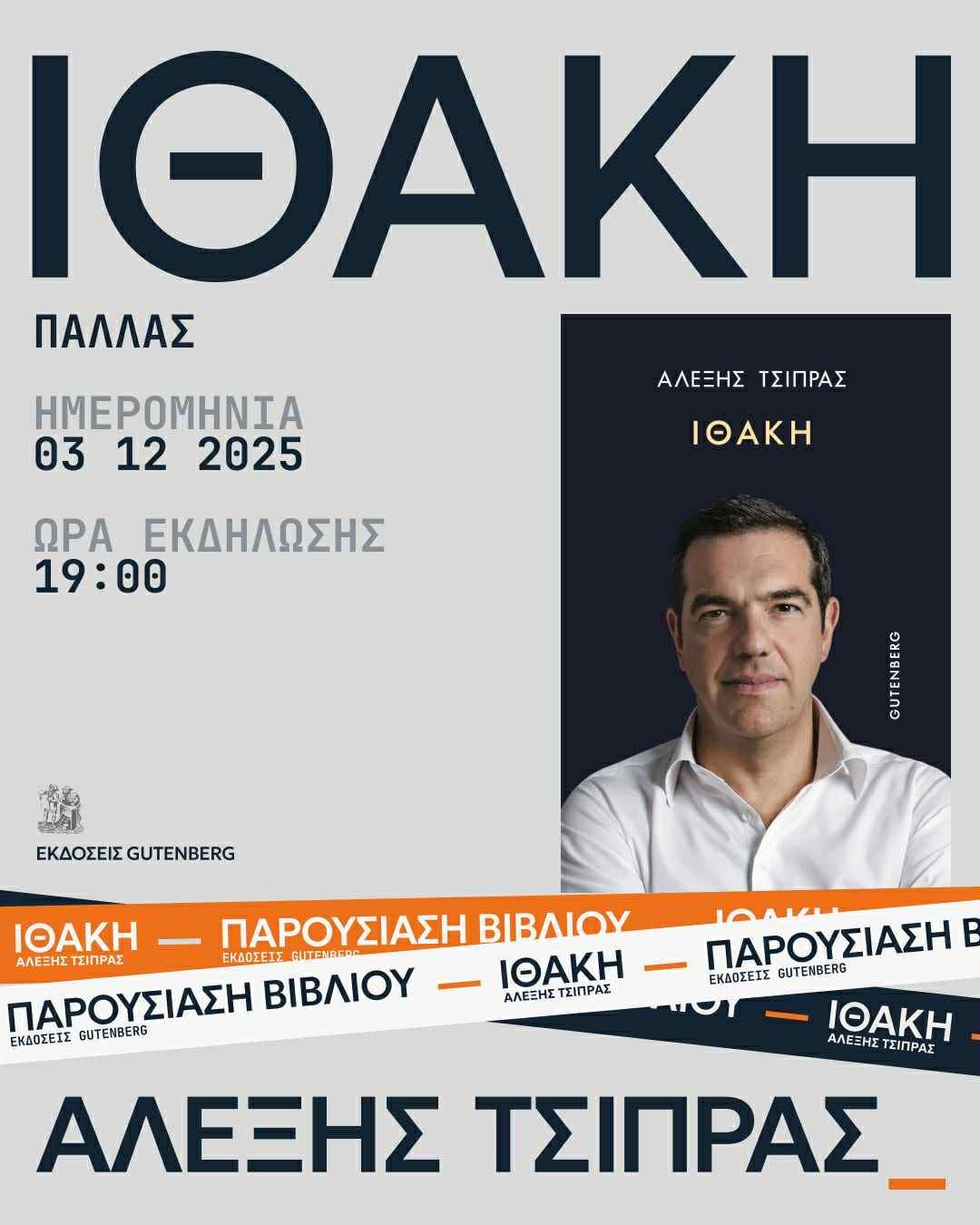 ff326c0e-b8ea-4467-9c78-dca896ad74c0__1_