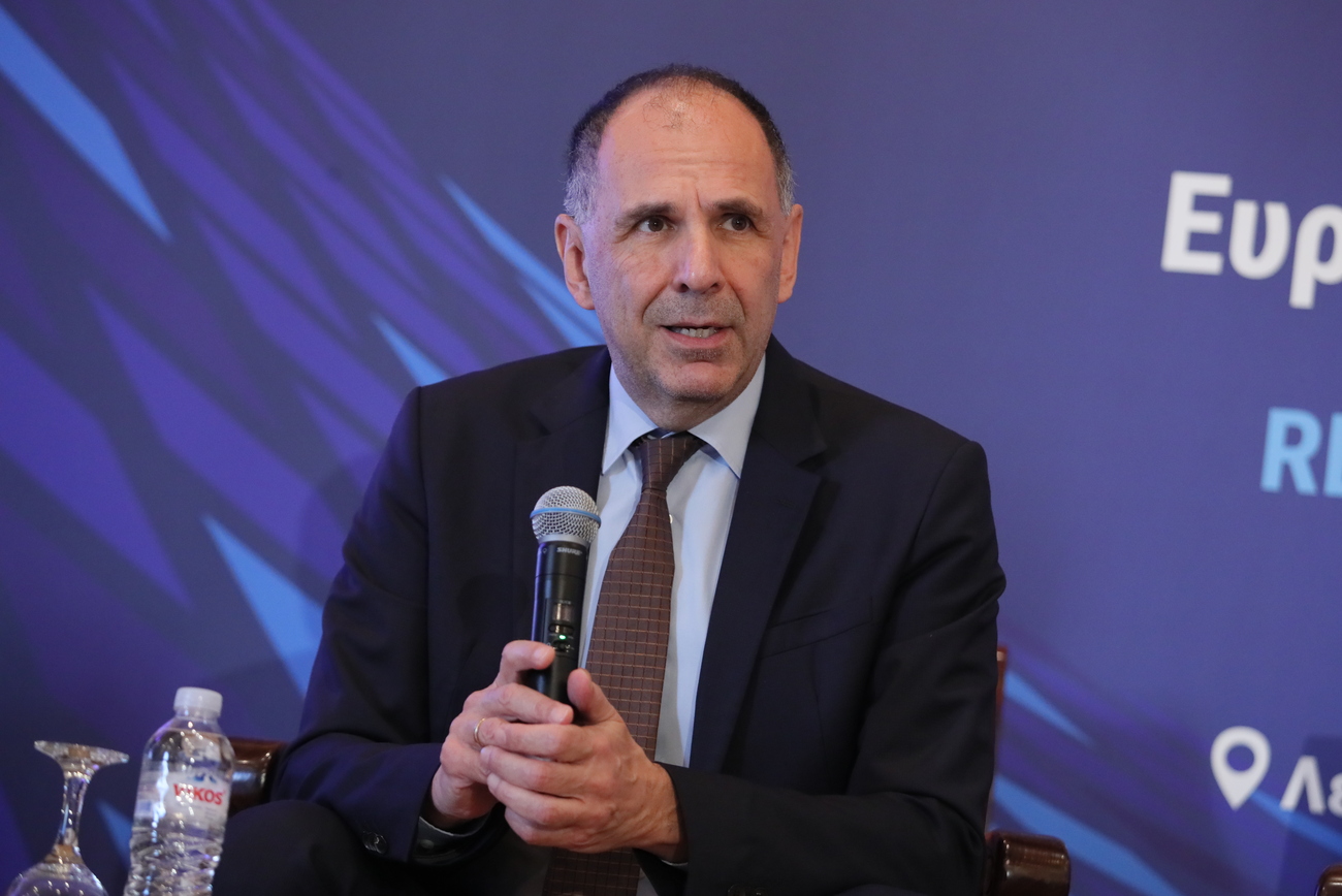 gerapetritis-forum-anatoliki-mesogeios-energeia__1_