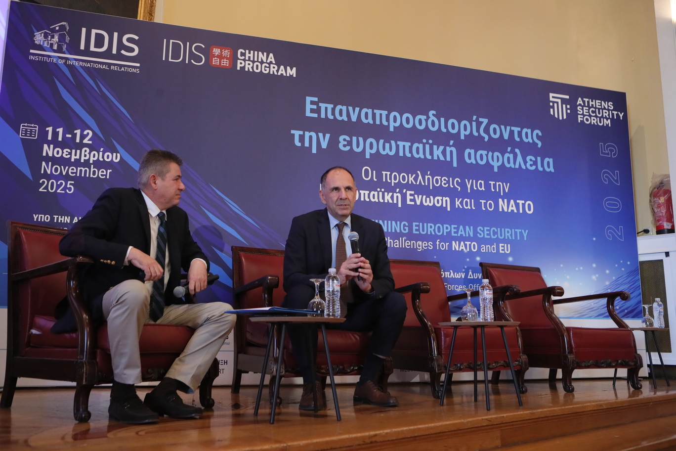 gerapetritis-forum-anatoliki-mesogeios-energeia__5_