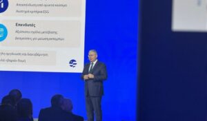 Helleniq Energy rebrands as Enerwave with 4 strategic axes