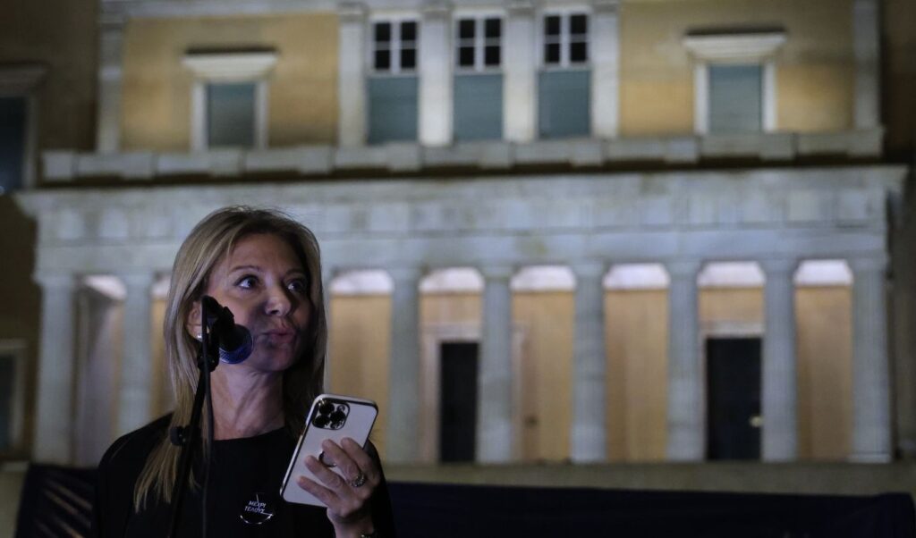 Karystianou’s party emerges: “The Wave” signals new political movement