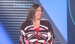 Konstantopoulou: “Propaganda and lies have short legs” – OPEKEPE investigation comments