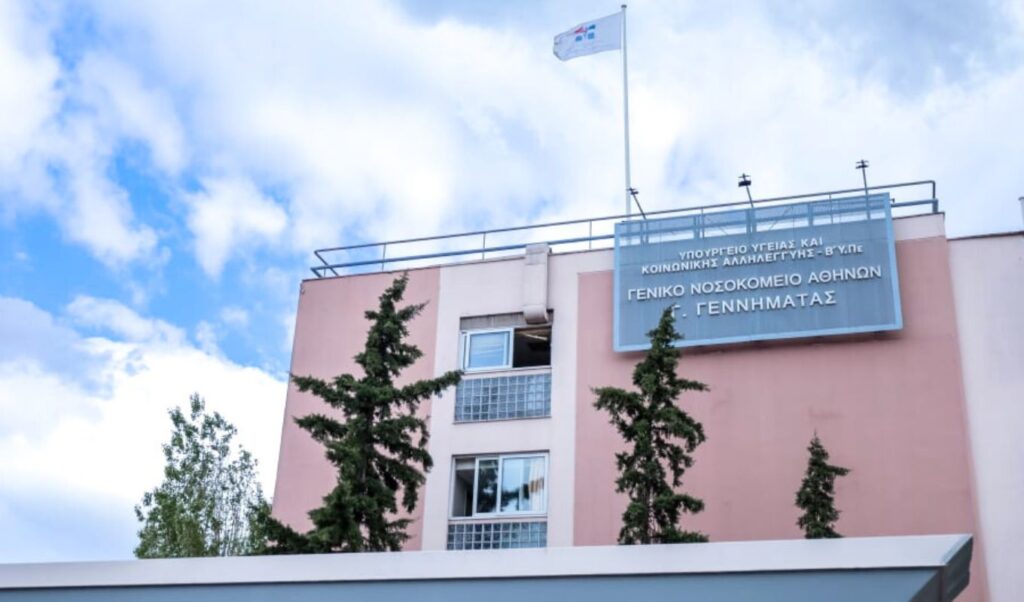 22-year-old fights for life after swallowing whole burger