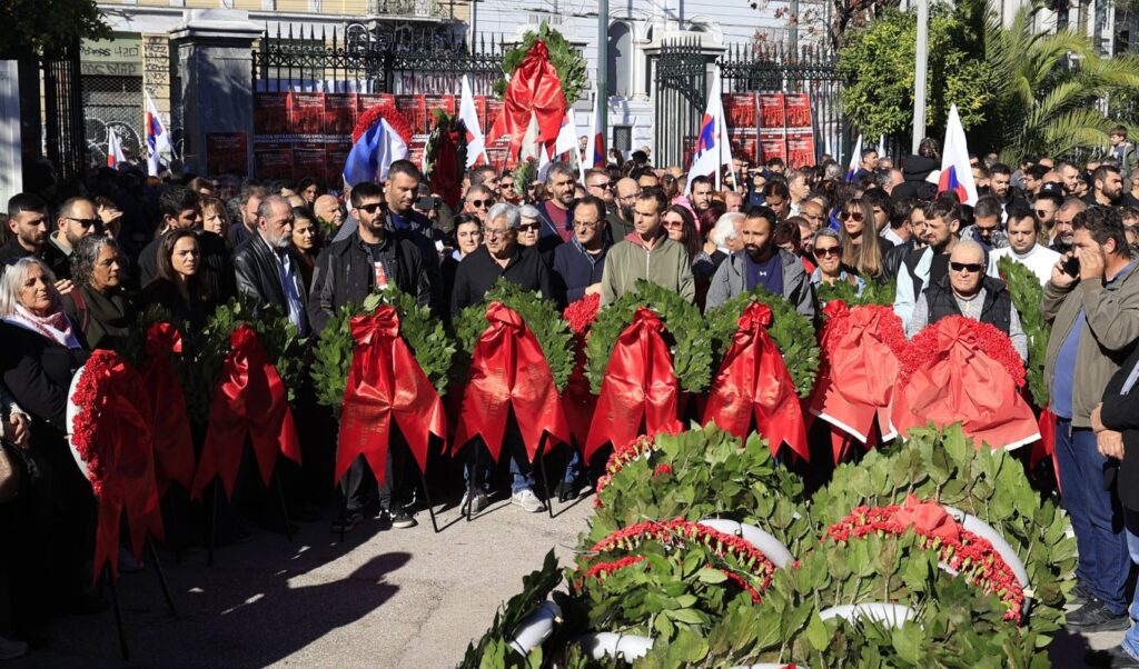 Athens traffic restrictions for Polytechnic anniversary memorial
