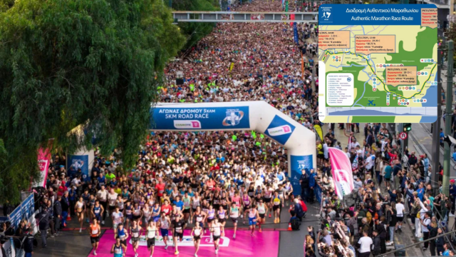 Athens authentic marathon faces rain on Sunday – weather forecast