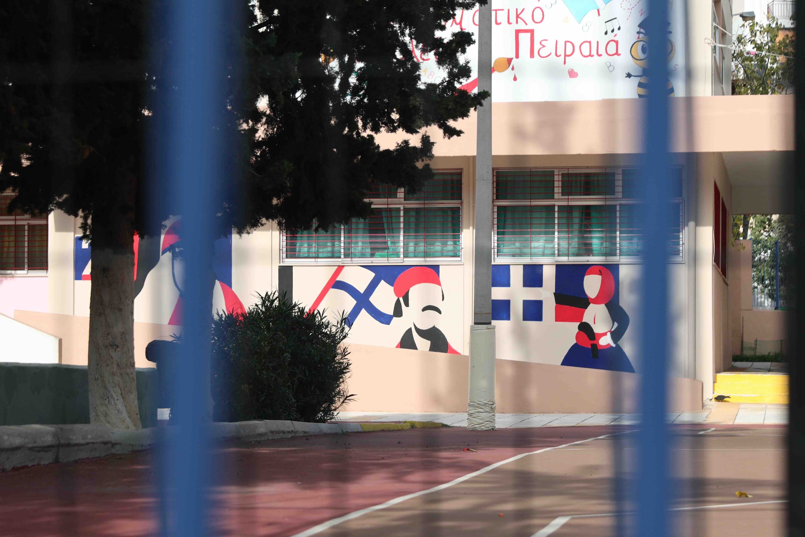 mathitria-13xroni-pethane-peiraias2