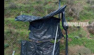 Migrant facility in Serres: Shocking conditions revealed after escape attempt