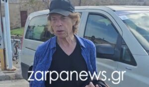 Mick Jagger in Crete: His disarming reaction when asked about Parthenon Marbles (Images)