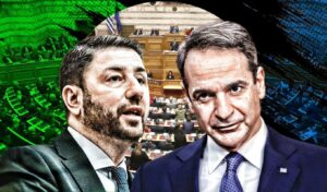 Parliament clash: Mitsotakis vs Androylakis on inflation crisis