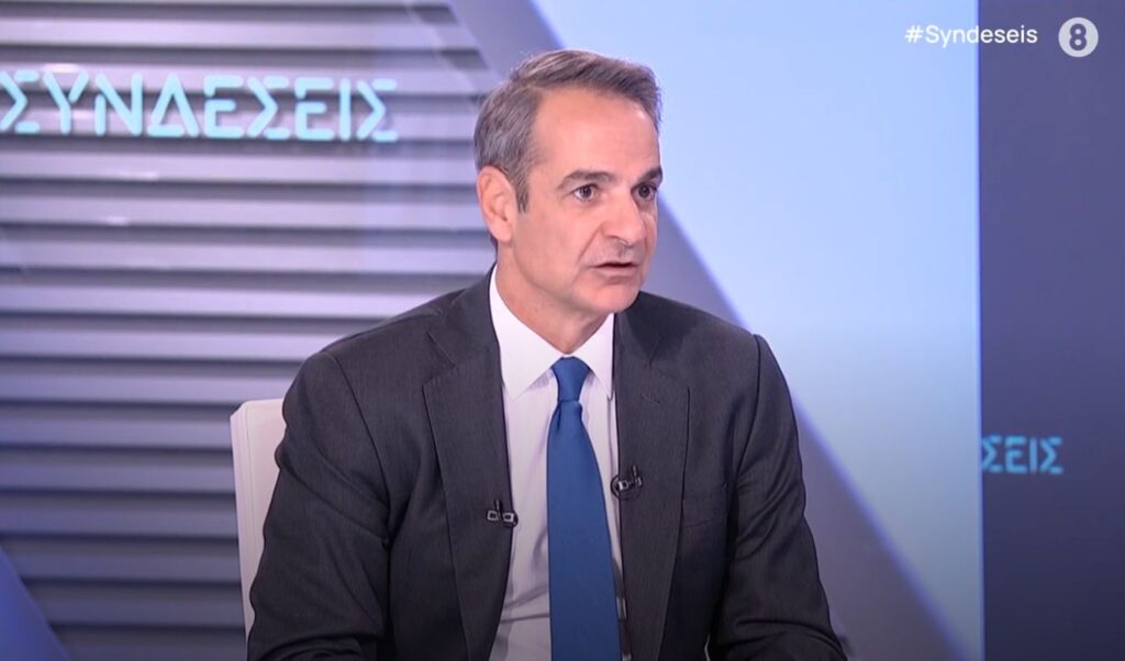 Kyriakos Mitsotakis announces new housing measures, farmer support, 2027 elections