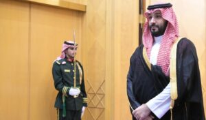 Mohammed bin Salman: What his White House visit signals