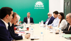 Androulakis announces PASOK congress for early 2026, calls for unity