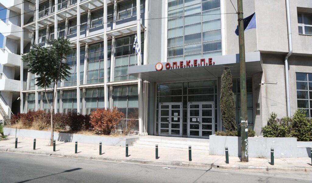 OPEKEPE begins 2024 organic farming payments to beneficiaries