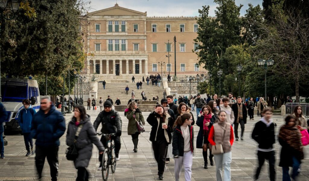 Greece announces 148,500 new public sector jobs by 2029