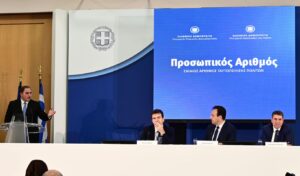 Personal Number countdown: November 5 deadline approaches – Consequences of non-activation