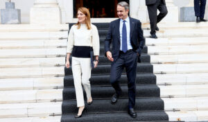 Mitsotakis and Metsola discuss youth political engagement at National Gallery