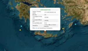 4.8 magnitude earthquake strikes off Crete coast