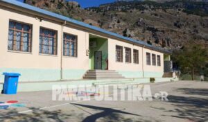 Heraklion schools closed after tragic events in Crete