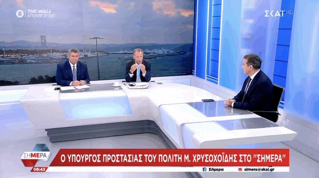 Greece announces new gun laws Thursday as minister calls Crete violence “mafia crimes”