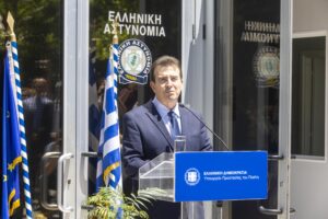 Chrysochoidis amendment on gun control tabled: Stricter penalties