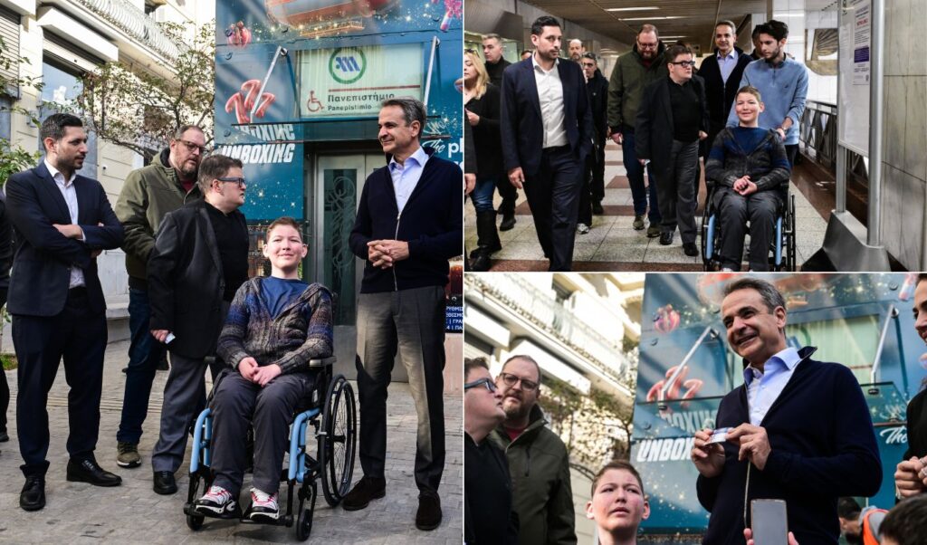 Mitsotakis tests new disability card on Athens Metro