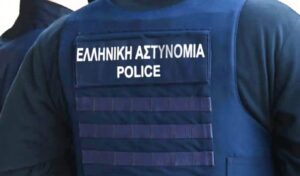 Police officer arrested in Rhodes with half kilo of cocaine