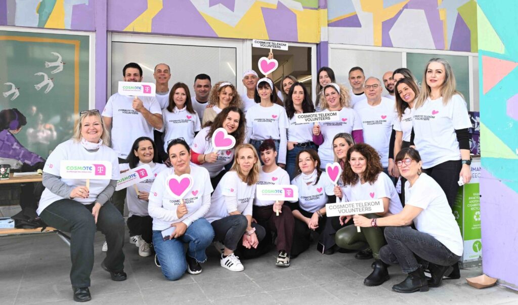 COSMOTE TELEKOM VOLUNTEERS: Company confirms commitment to community service and volunteerism