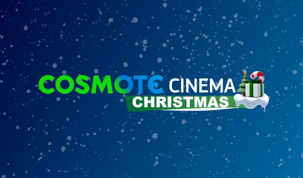 COSMOTE CINEMA CHRISTMAS HD: Over 130 family movies on Christmas