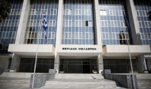 Wiretapping trial: Five key witnesses fail to appear in court