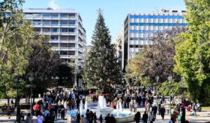 Christmas bonus DYPA: Who will receive it, when it goes to workers